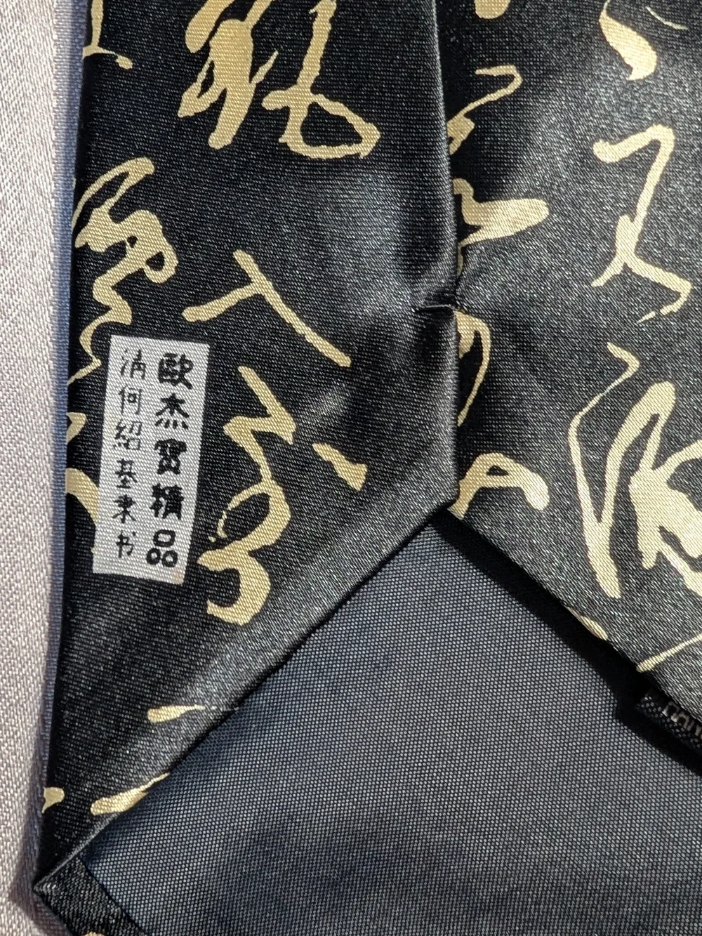 Lot Of 3 Mens Ties Jerry Garcia, Neiman Marcus And Gold City